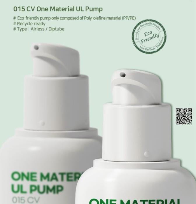 Yonwoo/PKG Group Sustainable One Material UL Pump Engine for Dip Tube and Airless