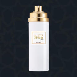 
                                                                
                                                            
                                                            Beautyworld Middle East Nominates Aptar's All-Over-Spray Pump for their “Innovative Packaging of the Year” Award